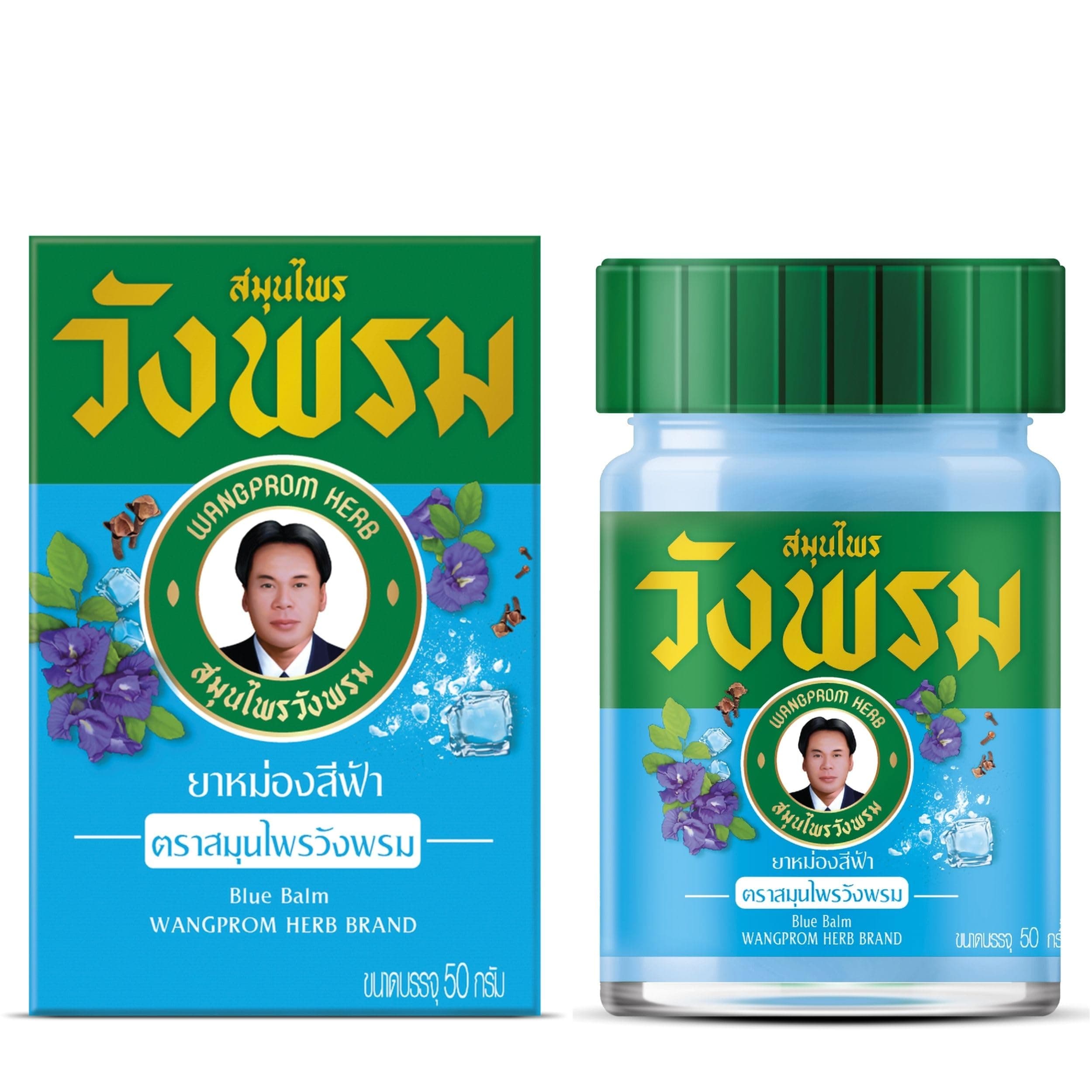 WANG PROM Herbal Balm 50g (Blue Cool Salve)
