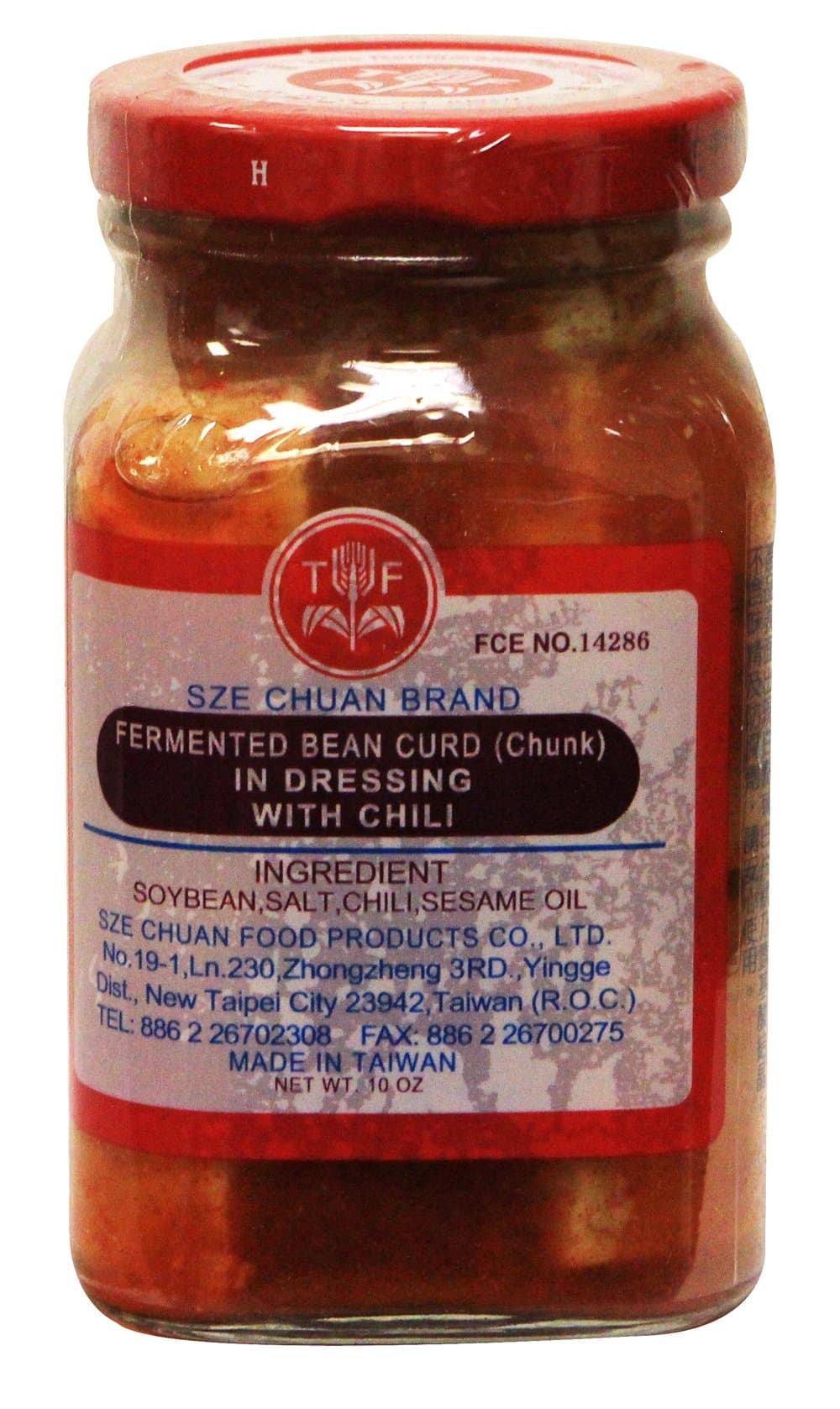 Szechuan Fermented Beancurd Tofu Spicy 10oz