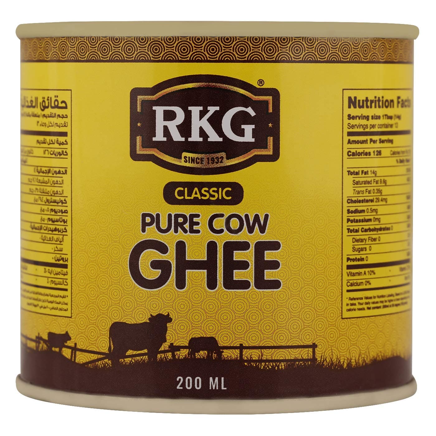 Rkg Pure Cow Ghee, 200 Ml