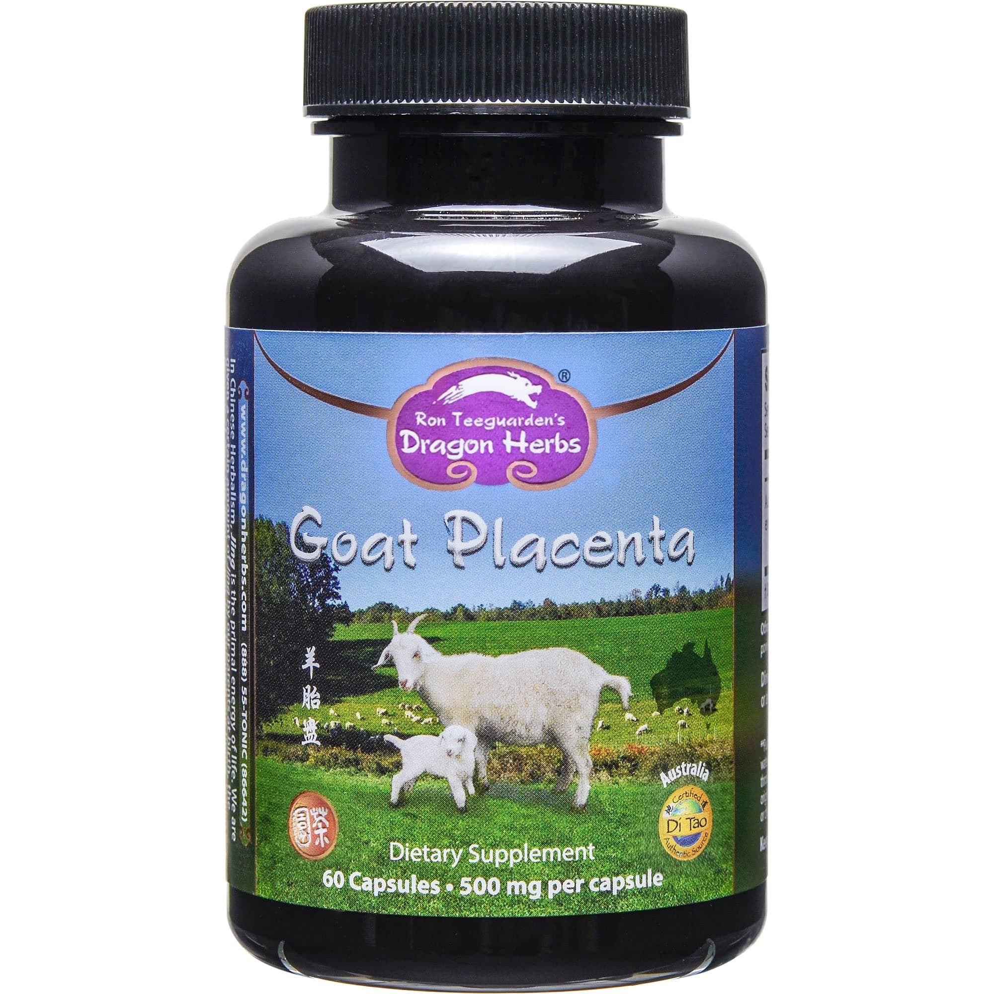 Goat Placenta Capsules - 500 mg - 60 Capsules
