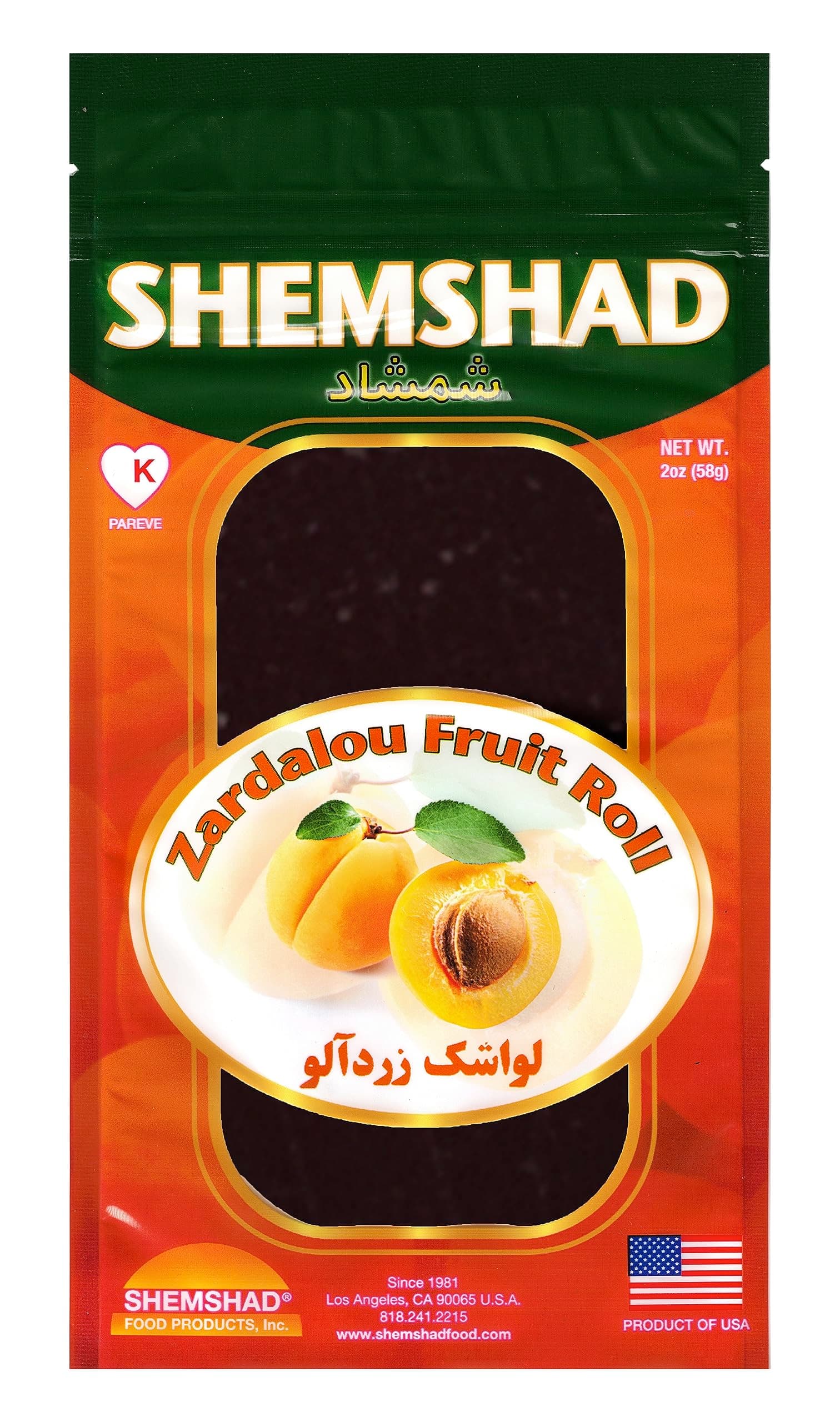 Shemshad Lavashak Apricot Fruit Leather Persian Style Fruit Layer- 2 Ounce - Kosher Product of USA