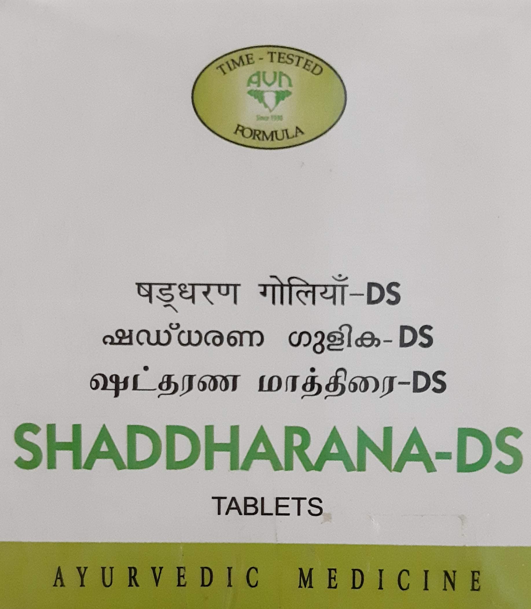 Shaddharana DS Tablets (Pack of 100)