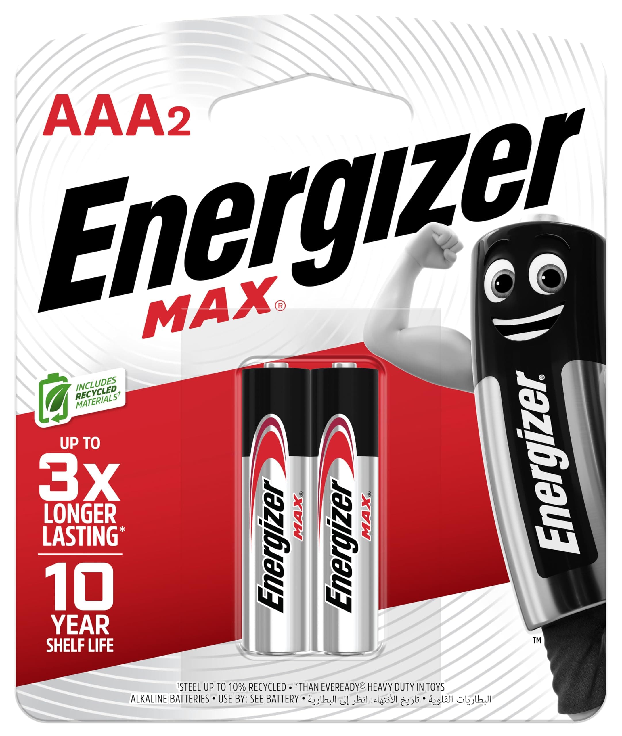Energizer Max Alkaline AAA Batteries - Pack Of 2