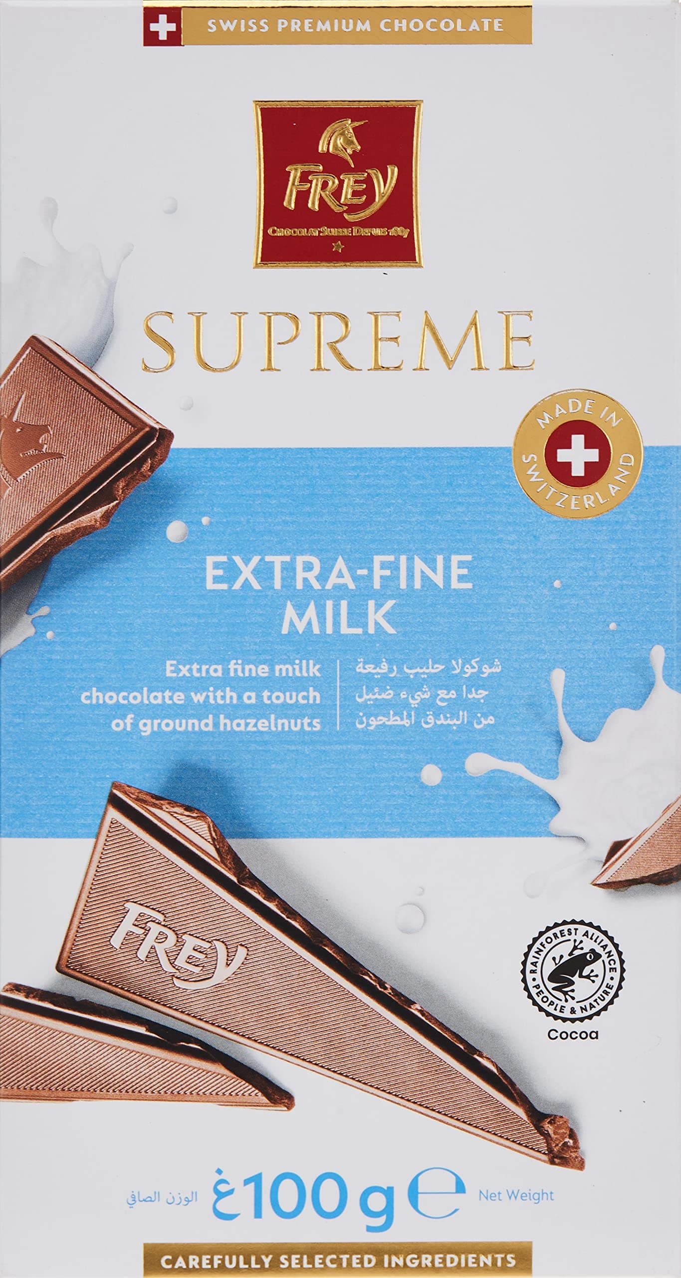 Frey Supreme Extra Fine Milk Chocolate Bar 100 g