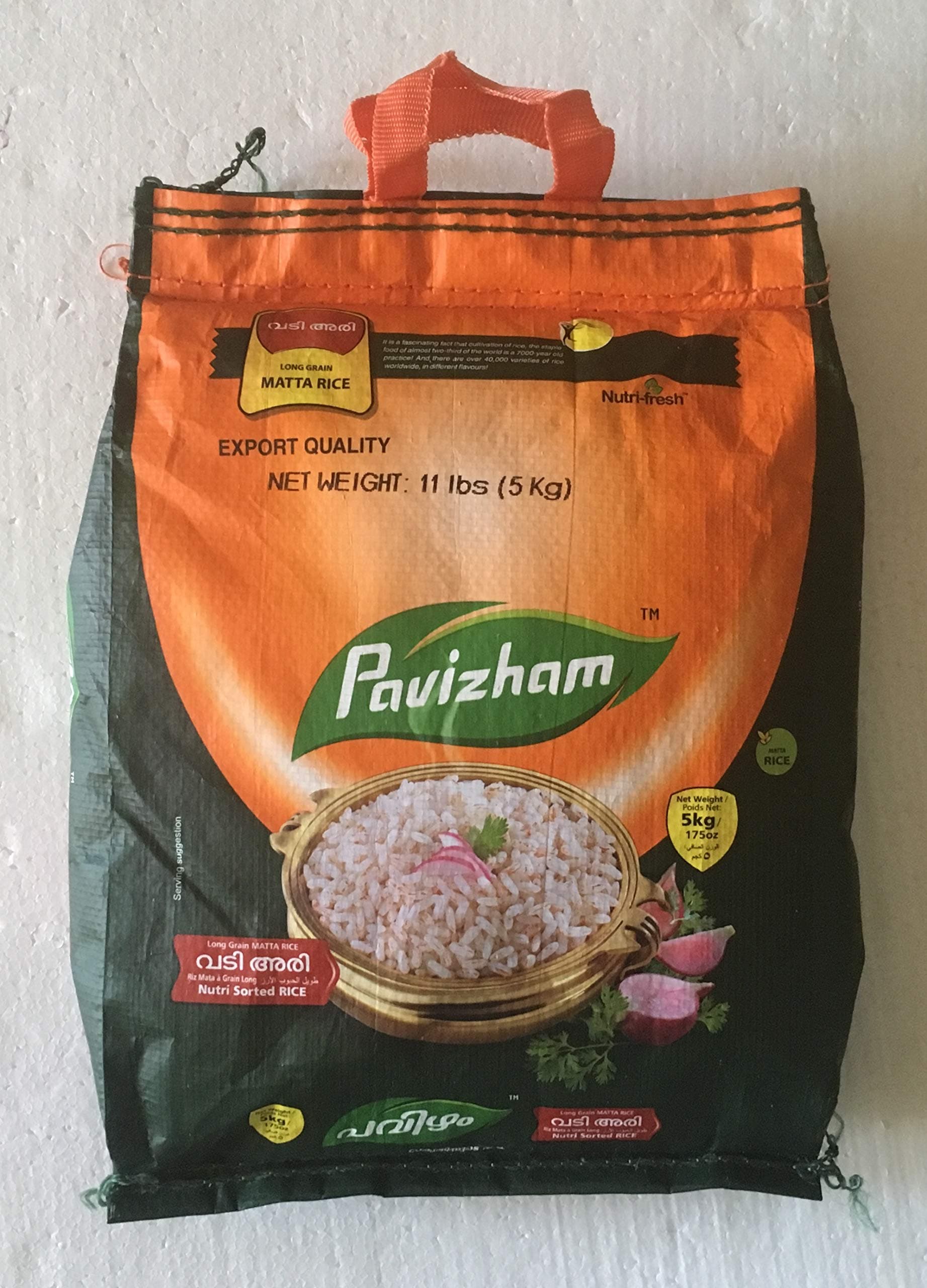 Pavizham Nutri-Fresh Long Grain Matta Rice - 11 Lbs
