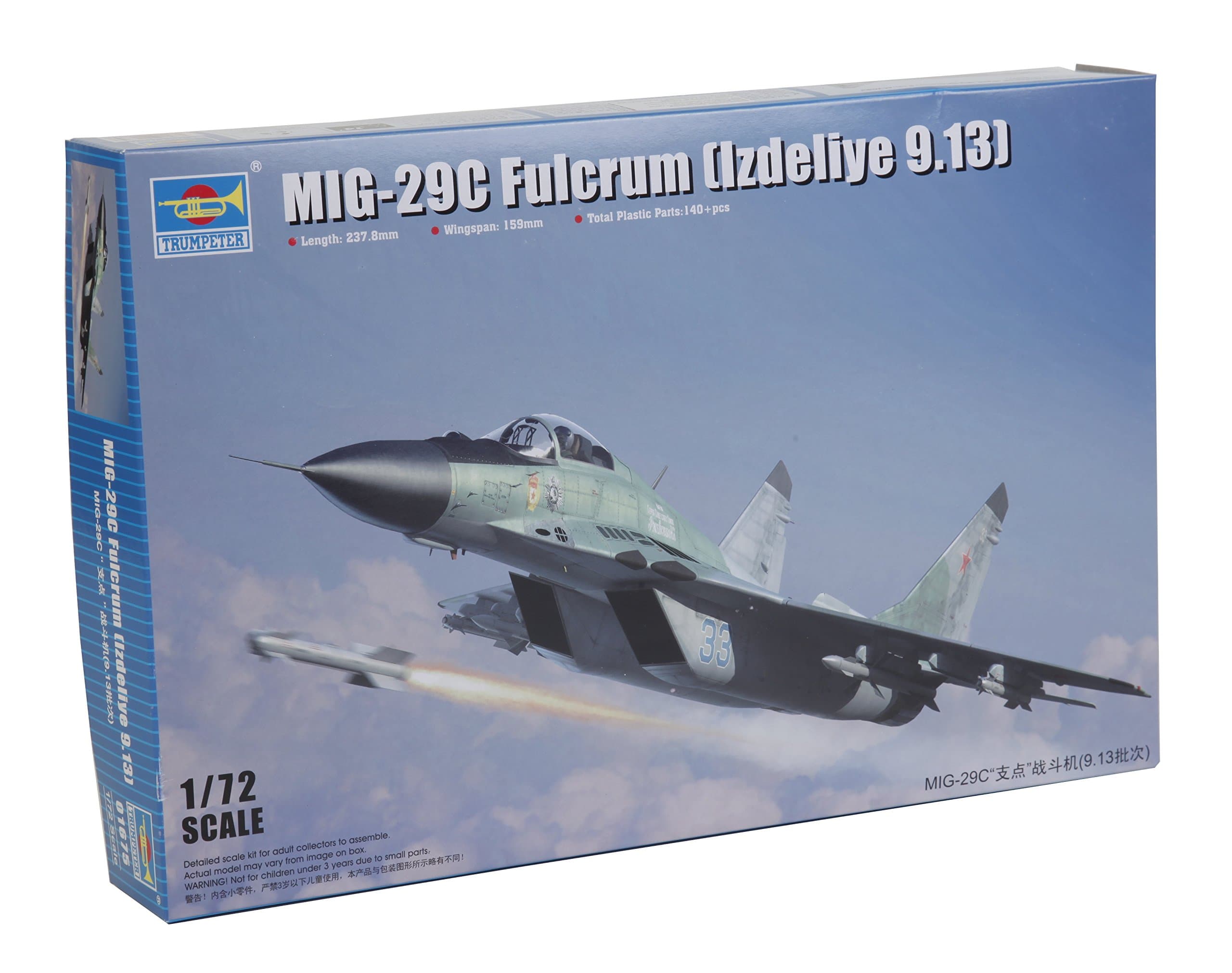 Trumpeter MIG-29C Fulcrum Model Kit