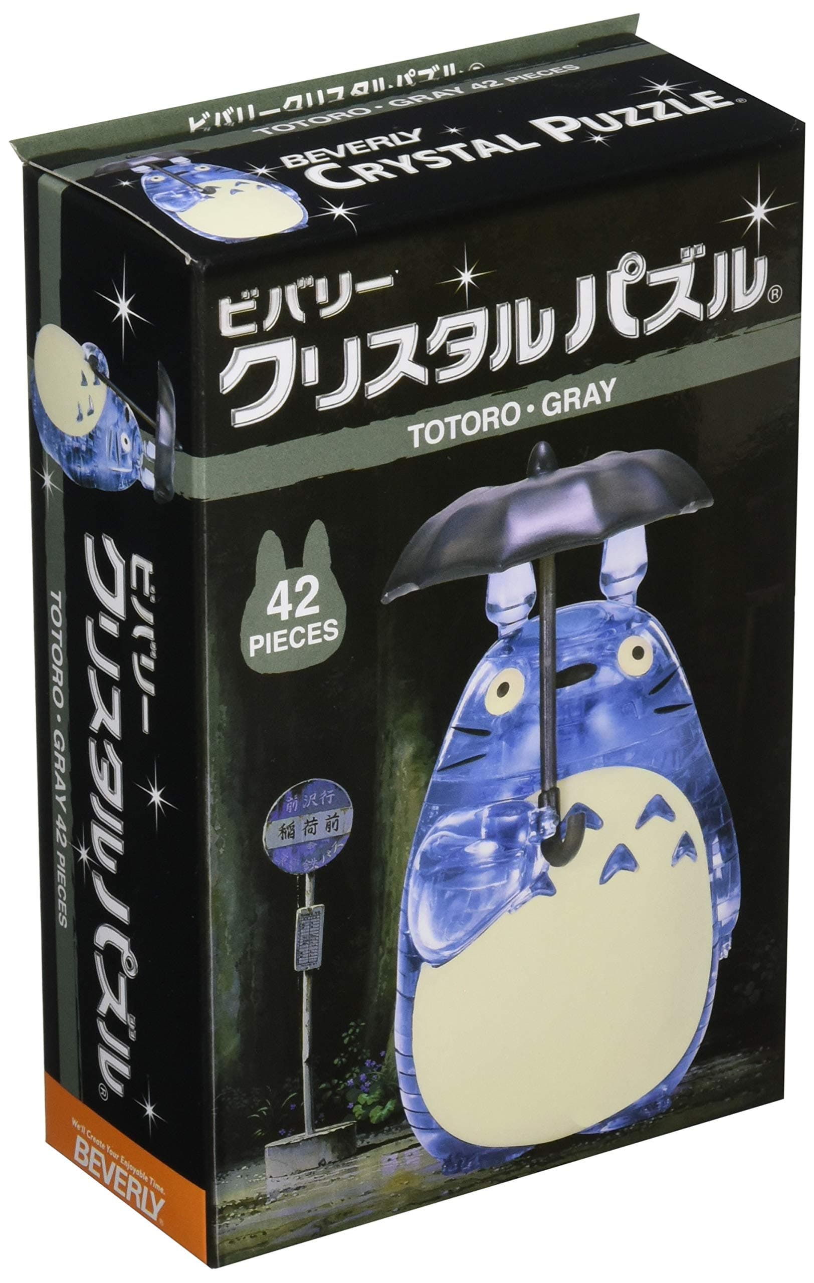 Beverly 42 Piece Crystal Puzzle Totoro Grey