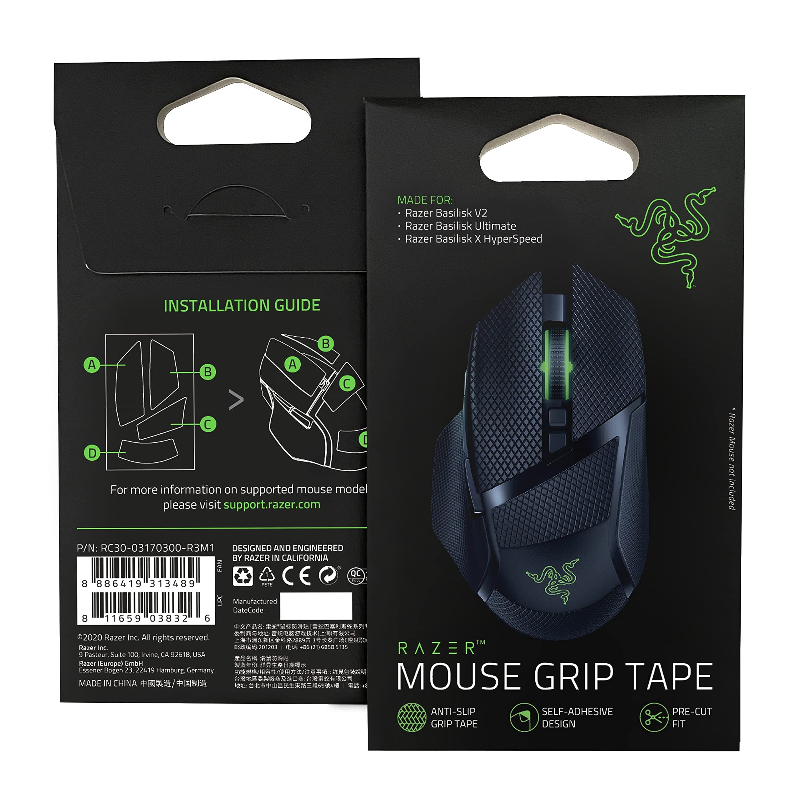 Mouse Grip Tape - for Razer Basilisk Ultimate/Basilisk V2/Basilisk X Hyperspeed: Anti-Slip Grip Tape - Self-Adhesive Design - Pre-Cut
