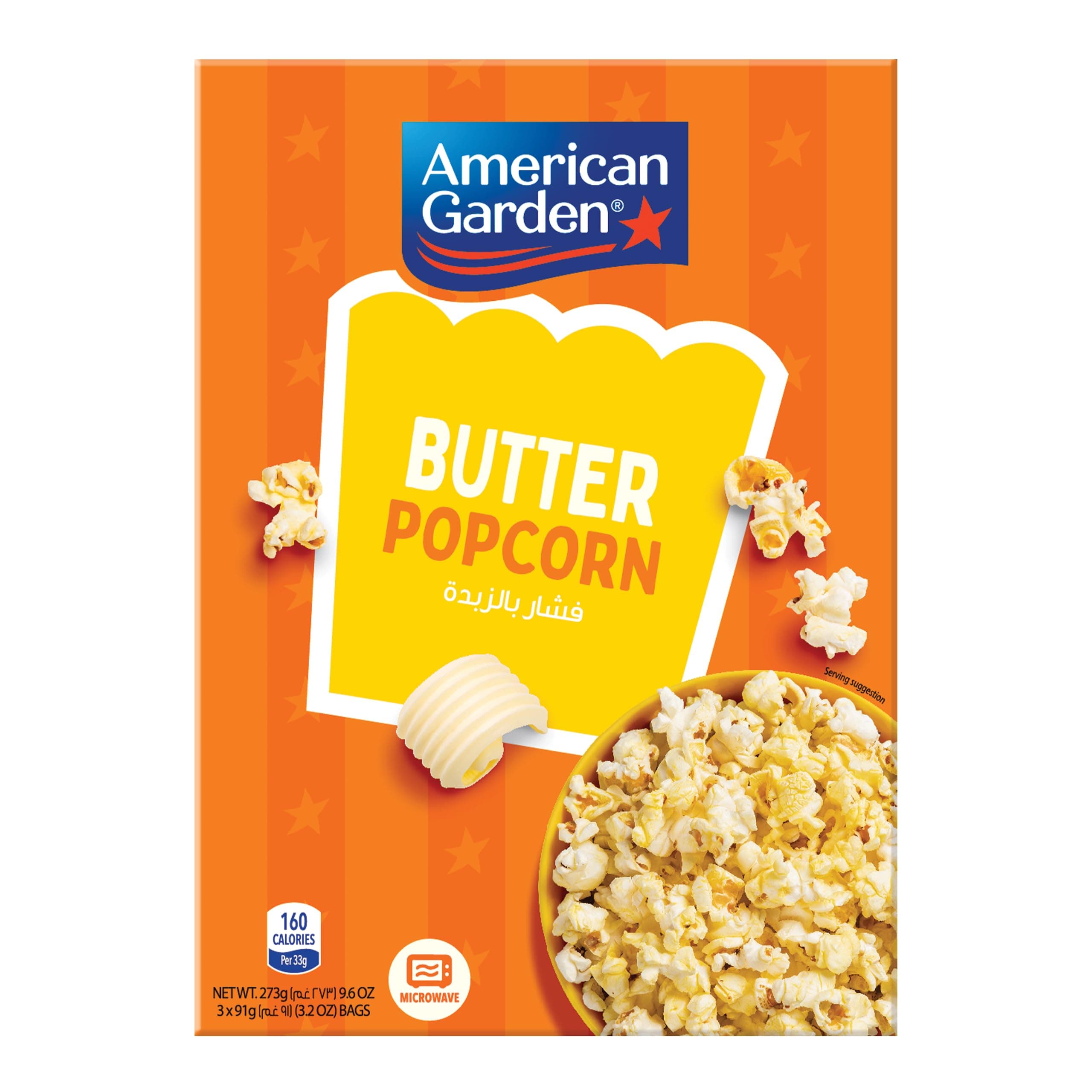 AG Microwave Popcorn Butter 10.5oz