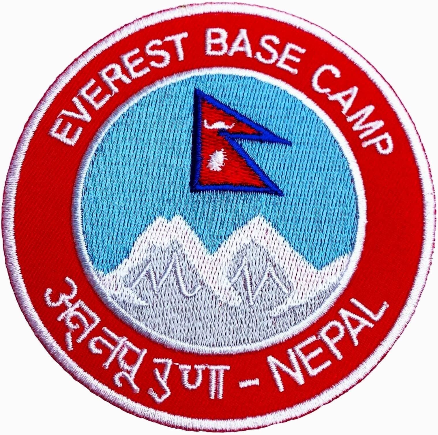 Mount Everest Base Camp Nepal Patch (3.5 Inch) Iron/Sew-on Patch Embroidered Travel Souvenir Badge DIY Gift Patches