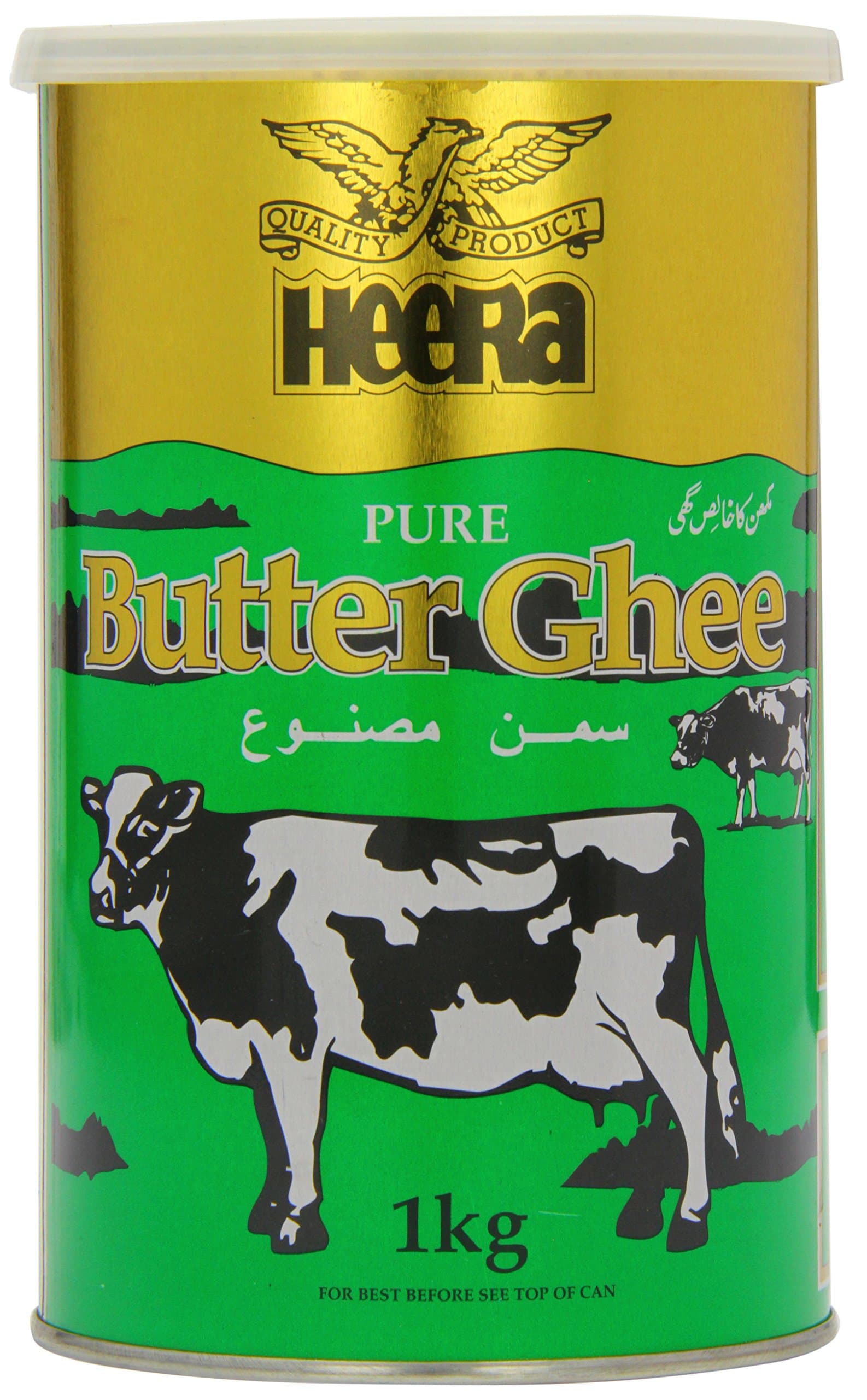 Heera Butter Ghee 1 kg