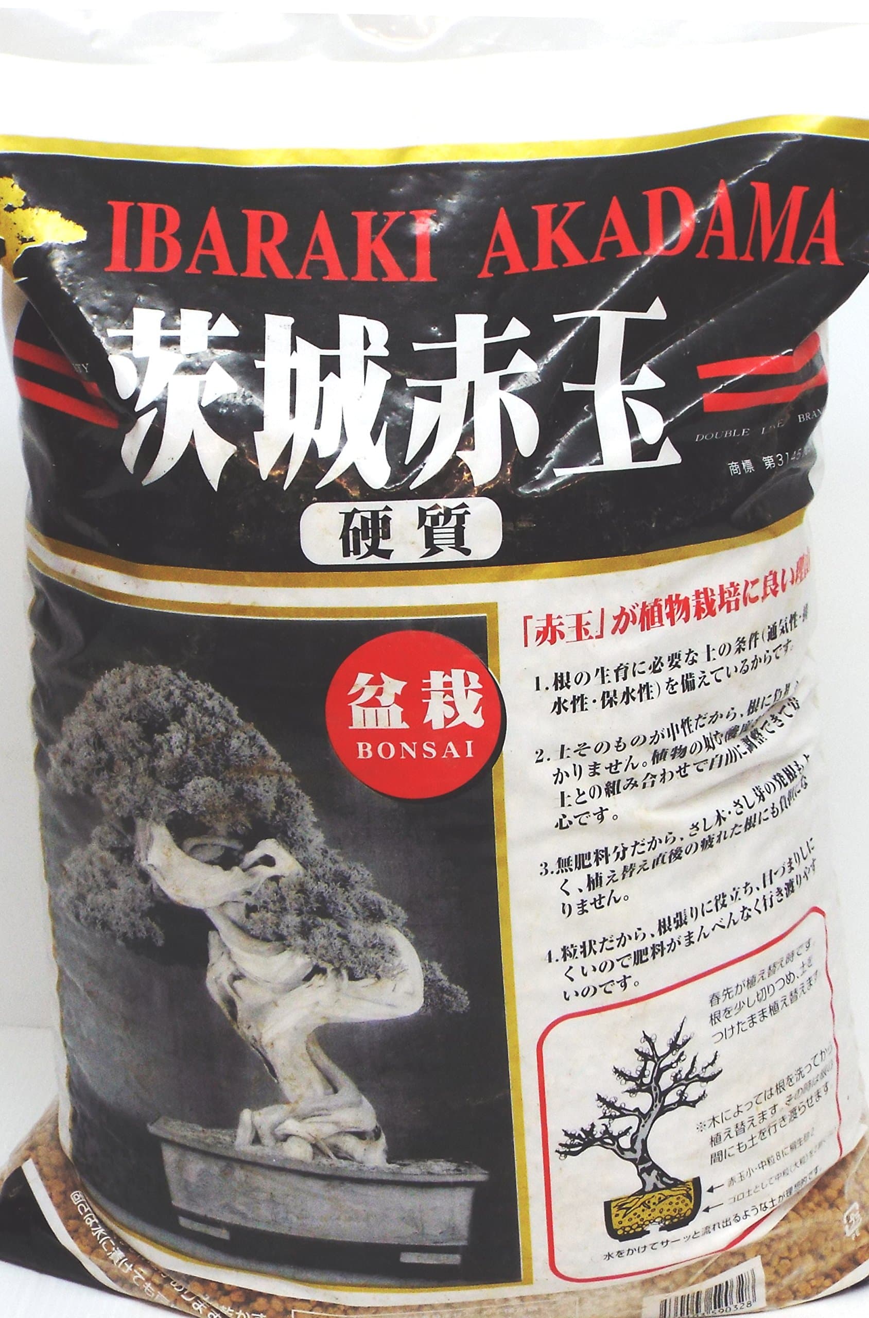 AKADAMA BONSAI SOIL 14 LITRE BAG