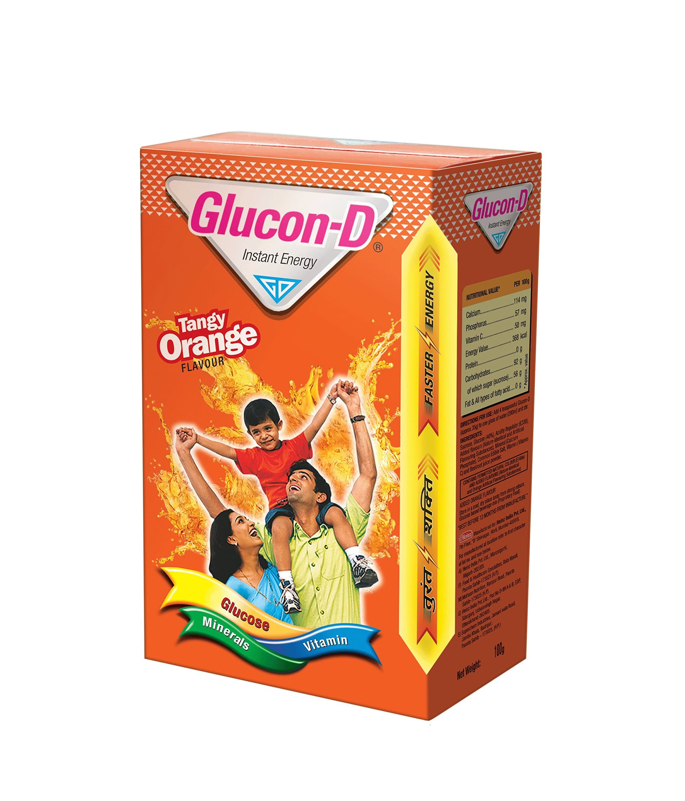GLUCON D Orange 200 g