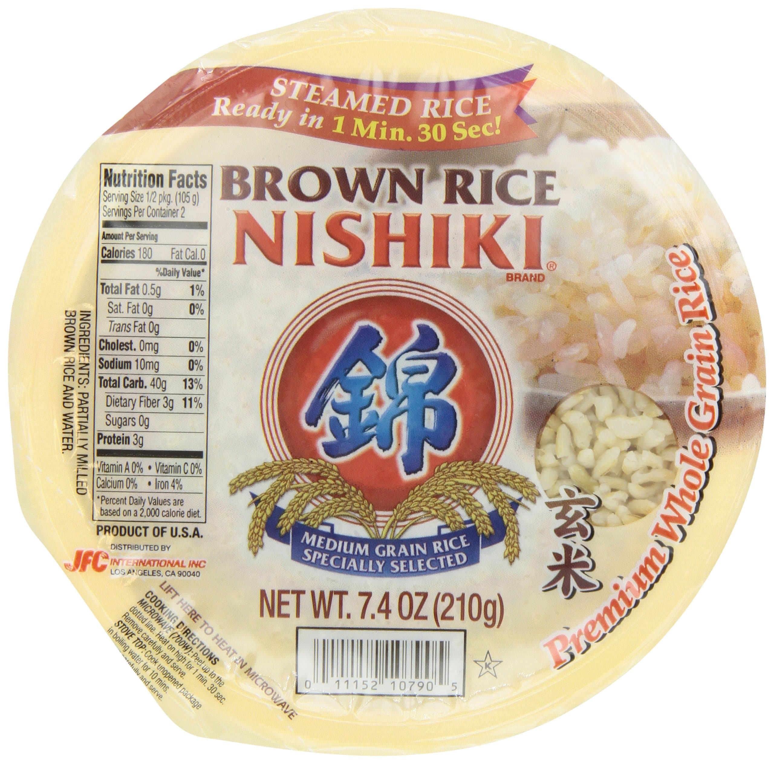 Cooked Brown Rice, 7.4-Ounces (Pack of 6)