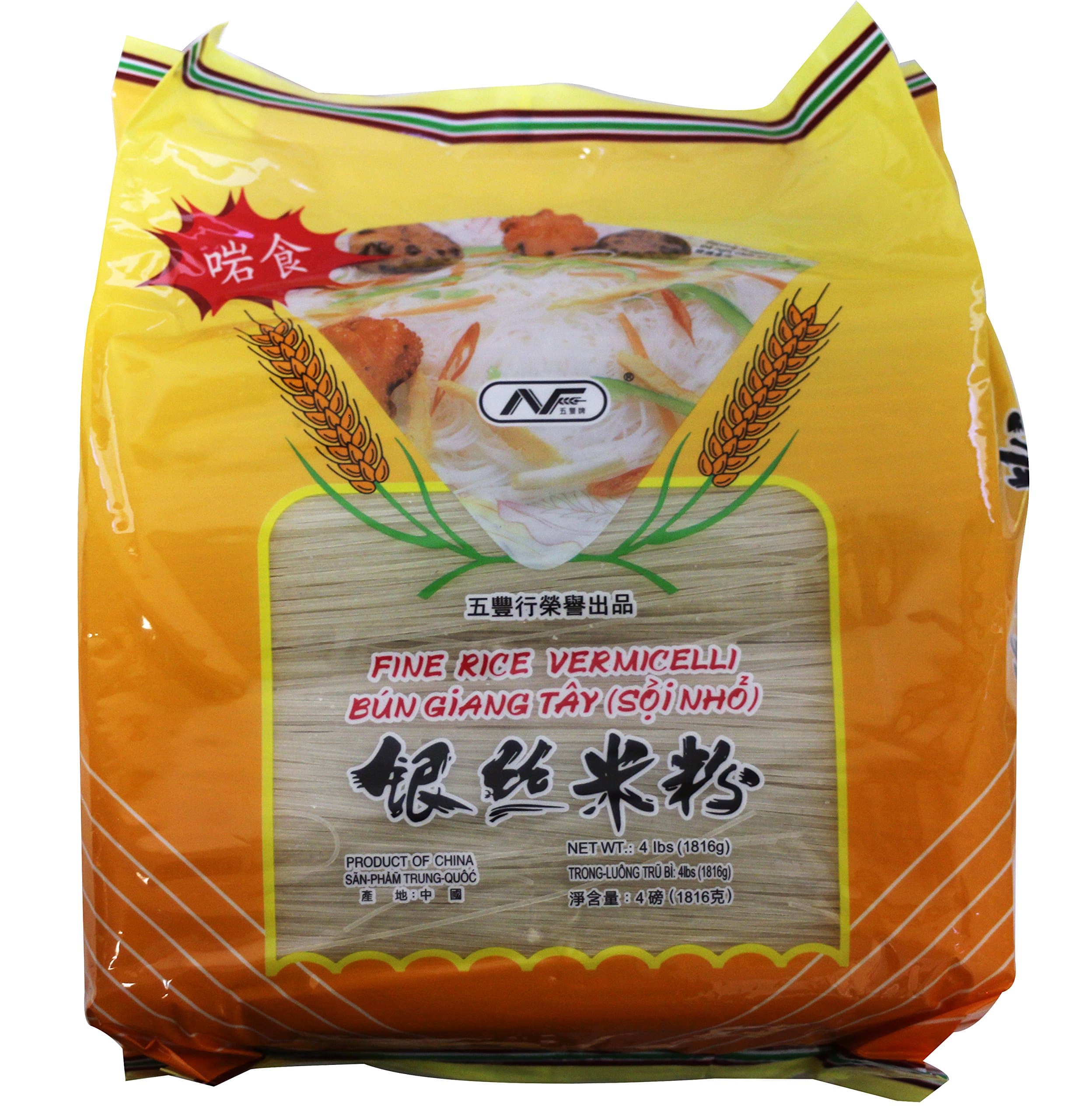 Jiangxi Fine Rice stick noodle Vermicelli - super thin 4 lbs