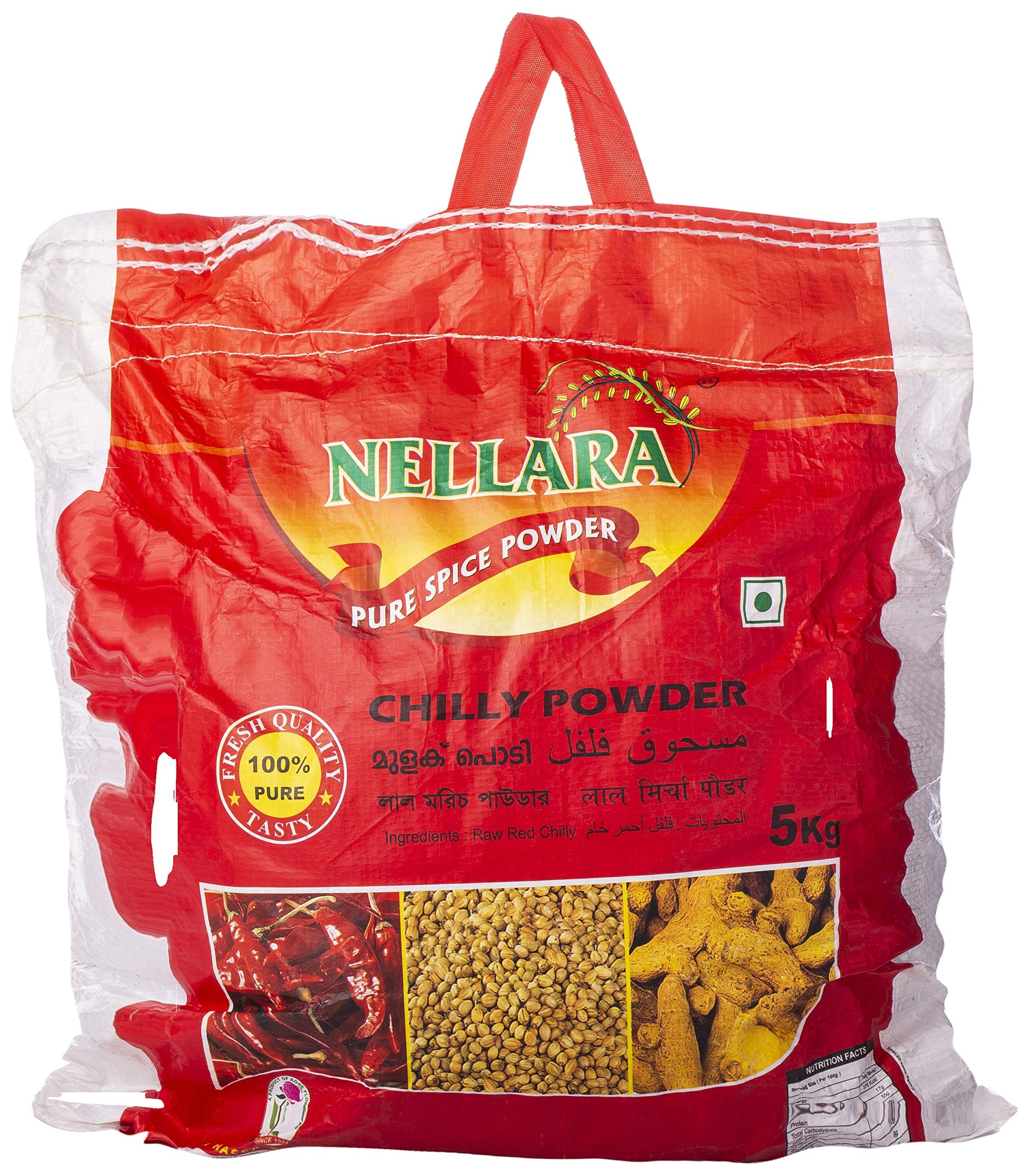 Nellara Pure Spice Chilli Powder, 5 Kg
