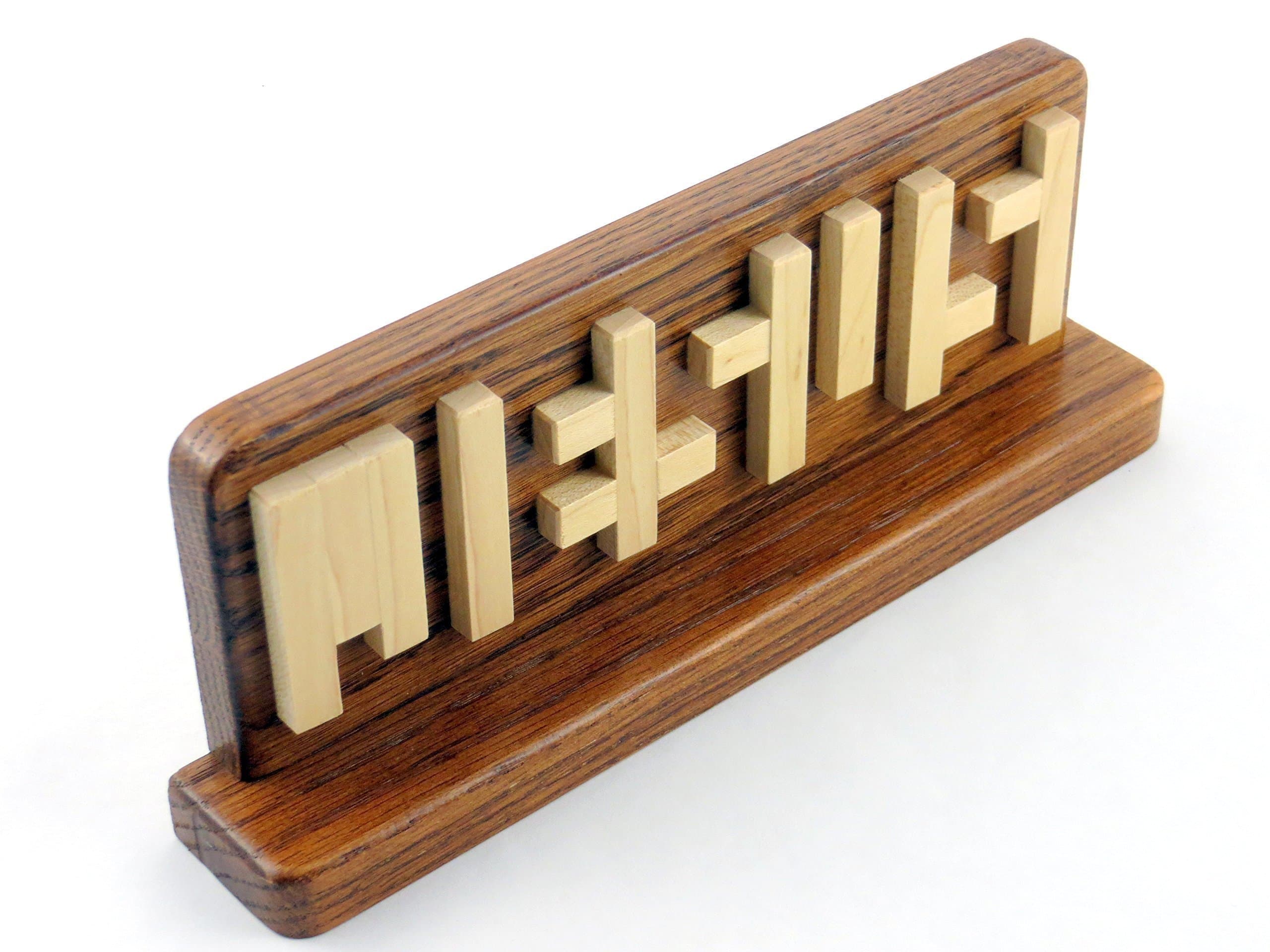 Jesus Optical Illusion Name Stand. Inspirational Gift Idea!