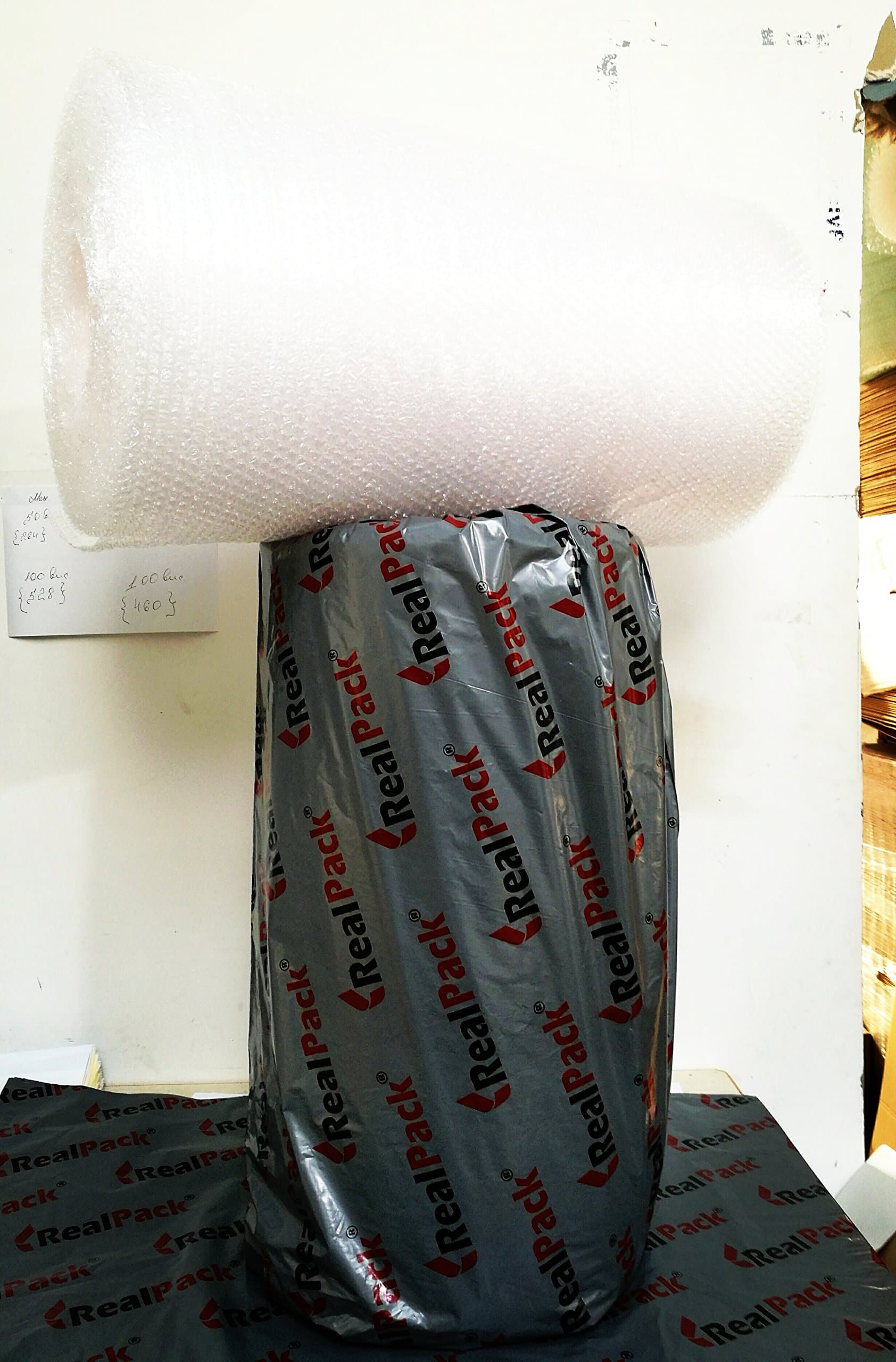 Bubble Wrap - Mini Rolls - 750 mm x 100 m - Individual Roll - Ref CSIN/07/SP
