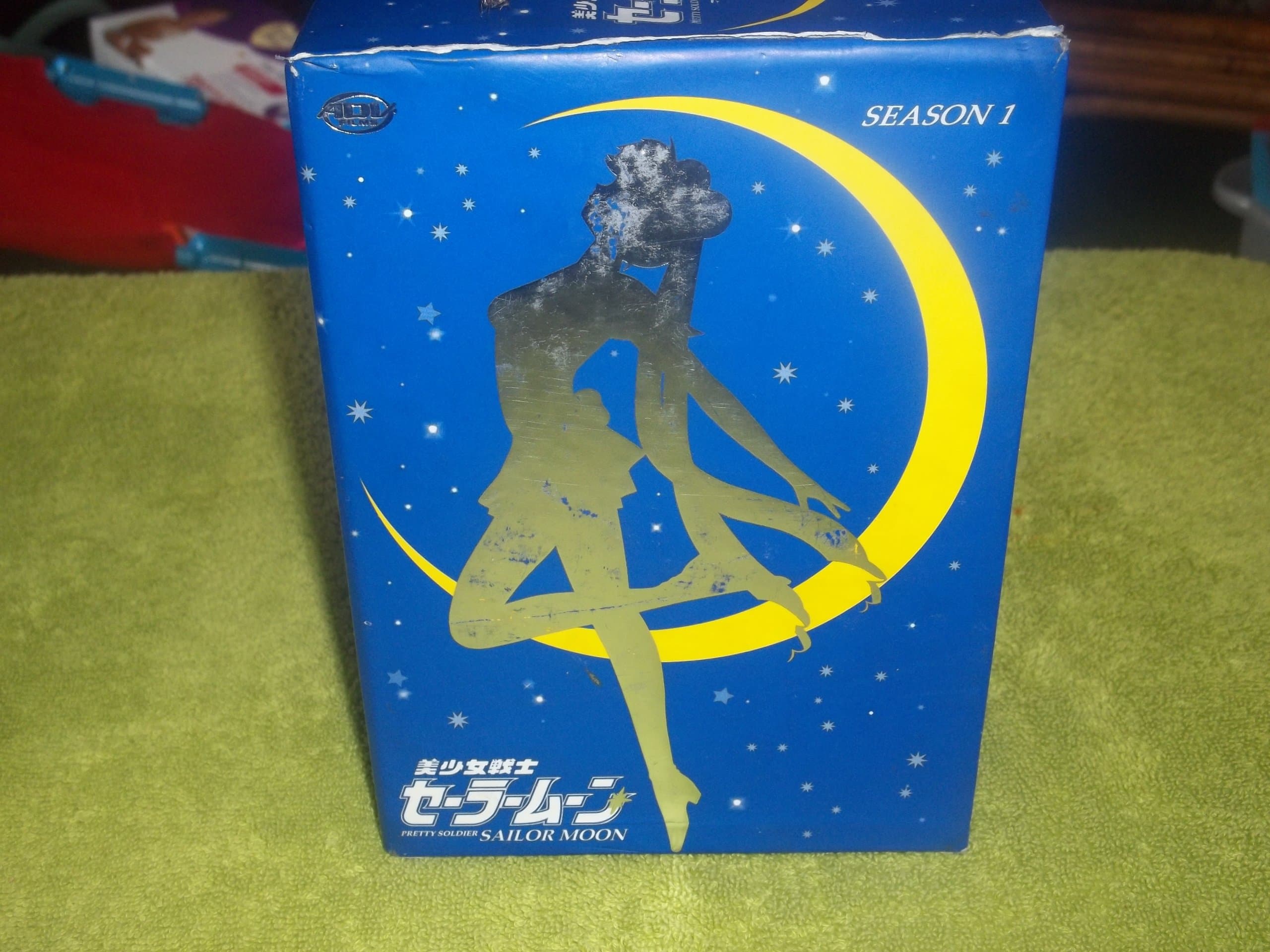 Sailor Moon, Season One, Complete and Uncut