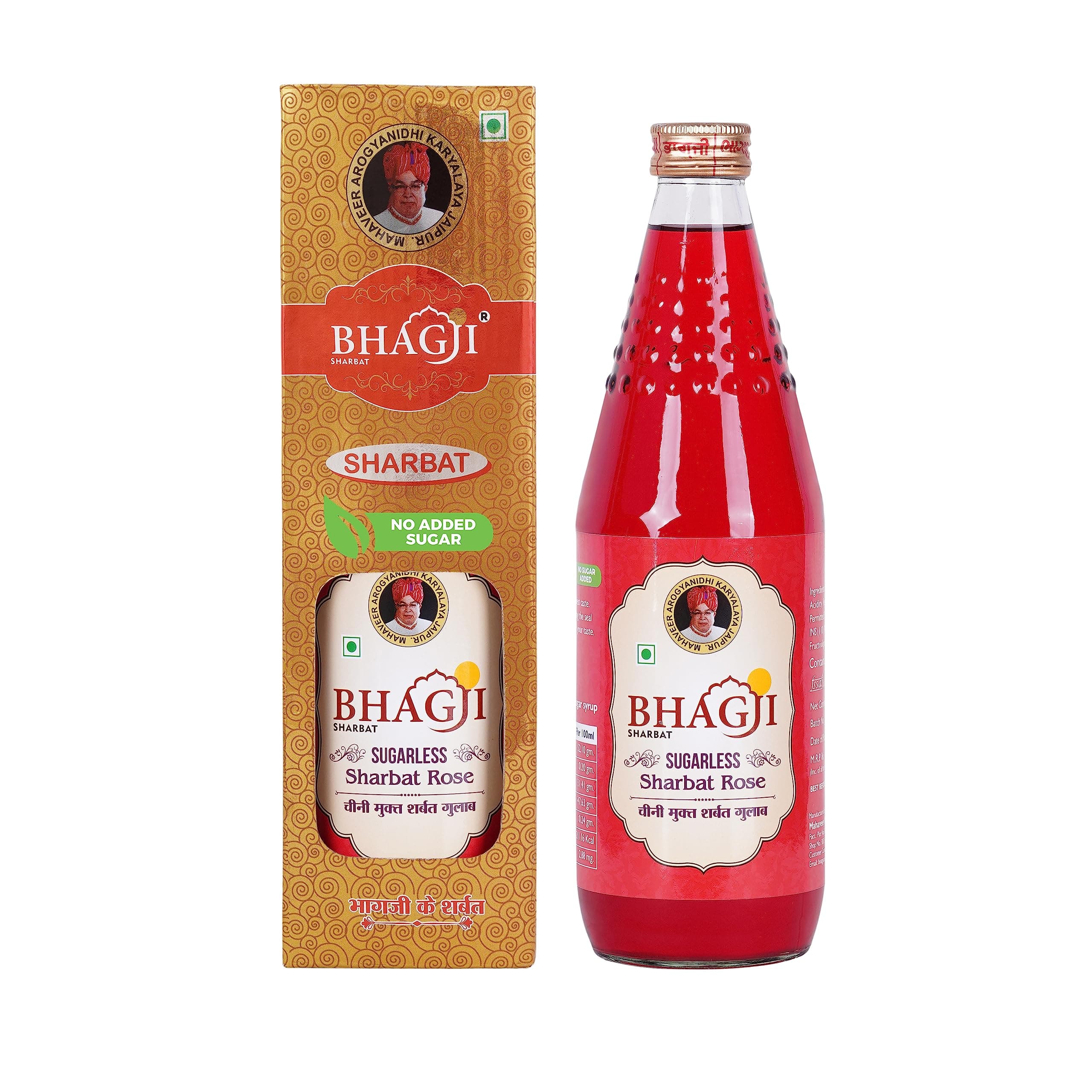 Bhagji Sugarless Rose Sharbat With Zero Added Artificial Flavour 750ml