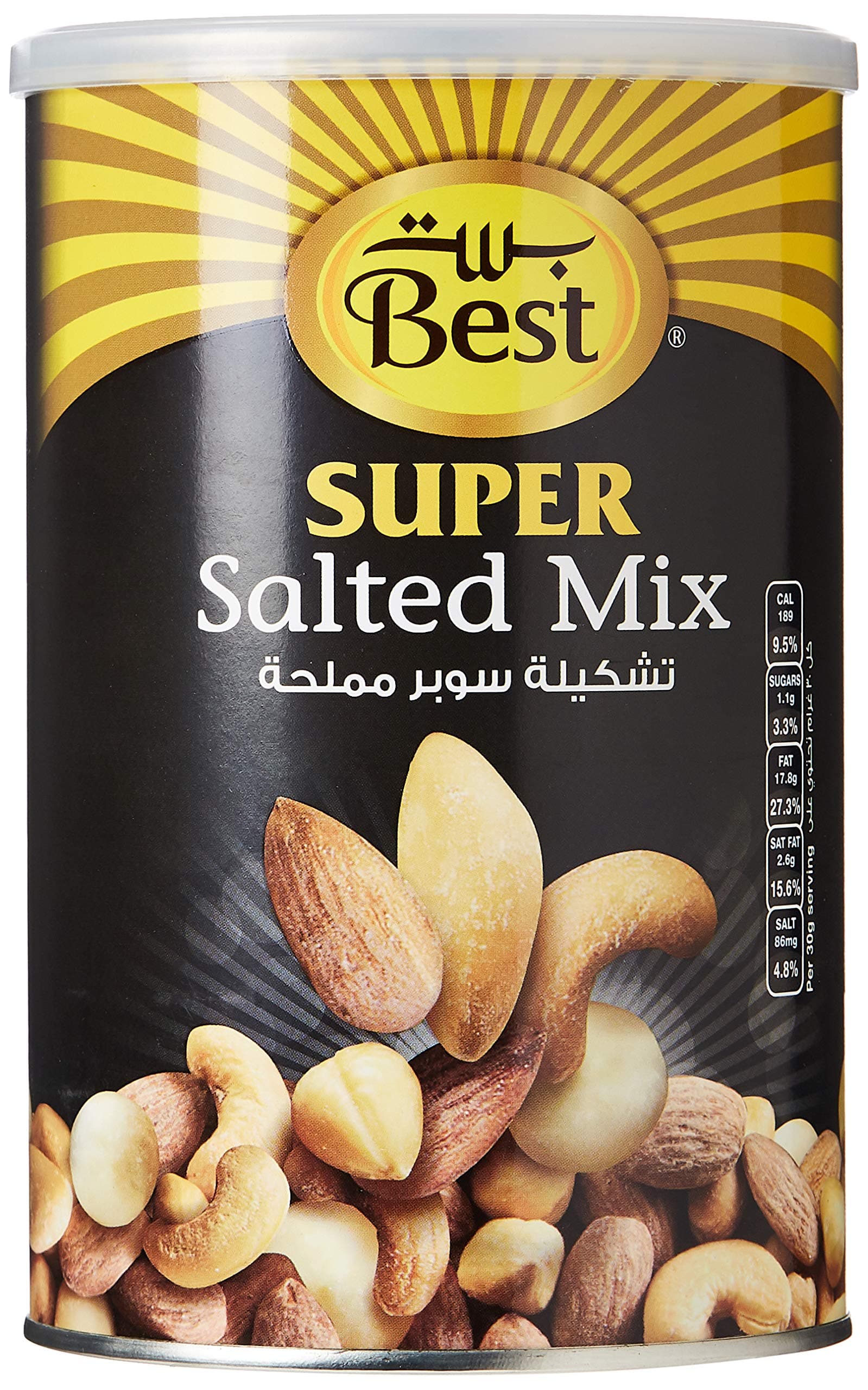 Best Super Mix Can – 450g | Premium Mixed Nuts Blend with Almonds, Macadamias, Cashews & Hazelnuts | Energy Boosting Healthy Snack | No Additives | Resealable Can