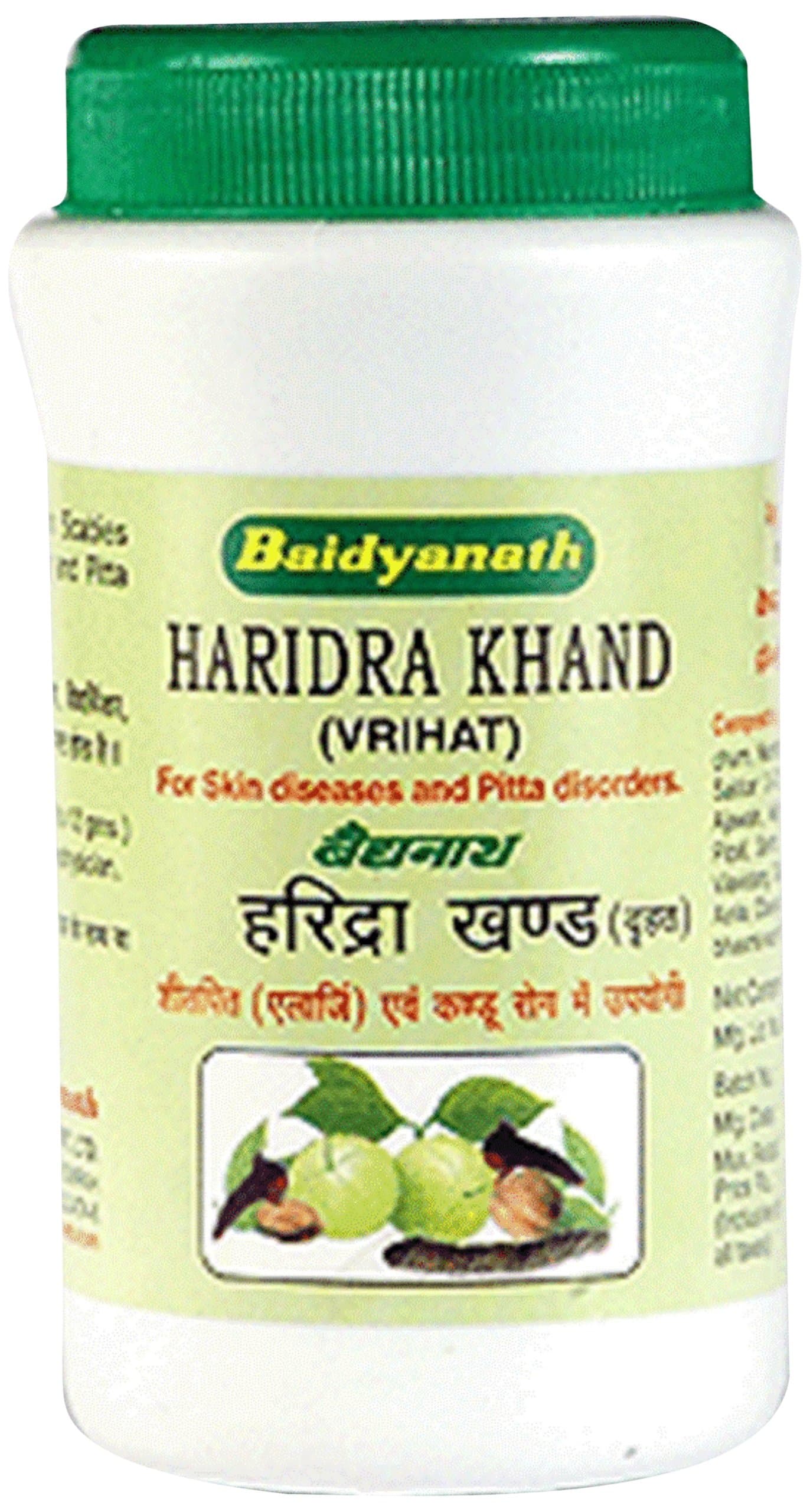 Baidyanath Haridrakhand - 50 g (Vri)