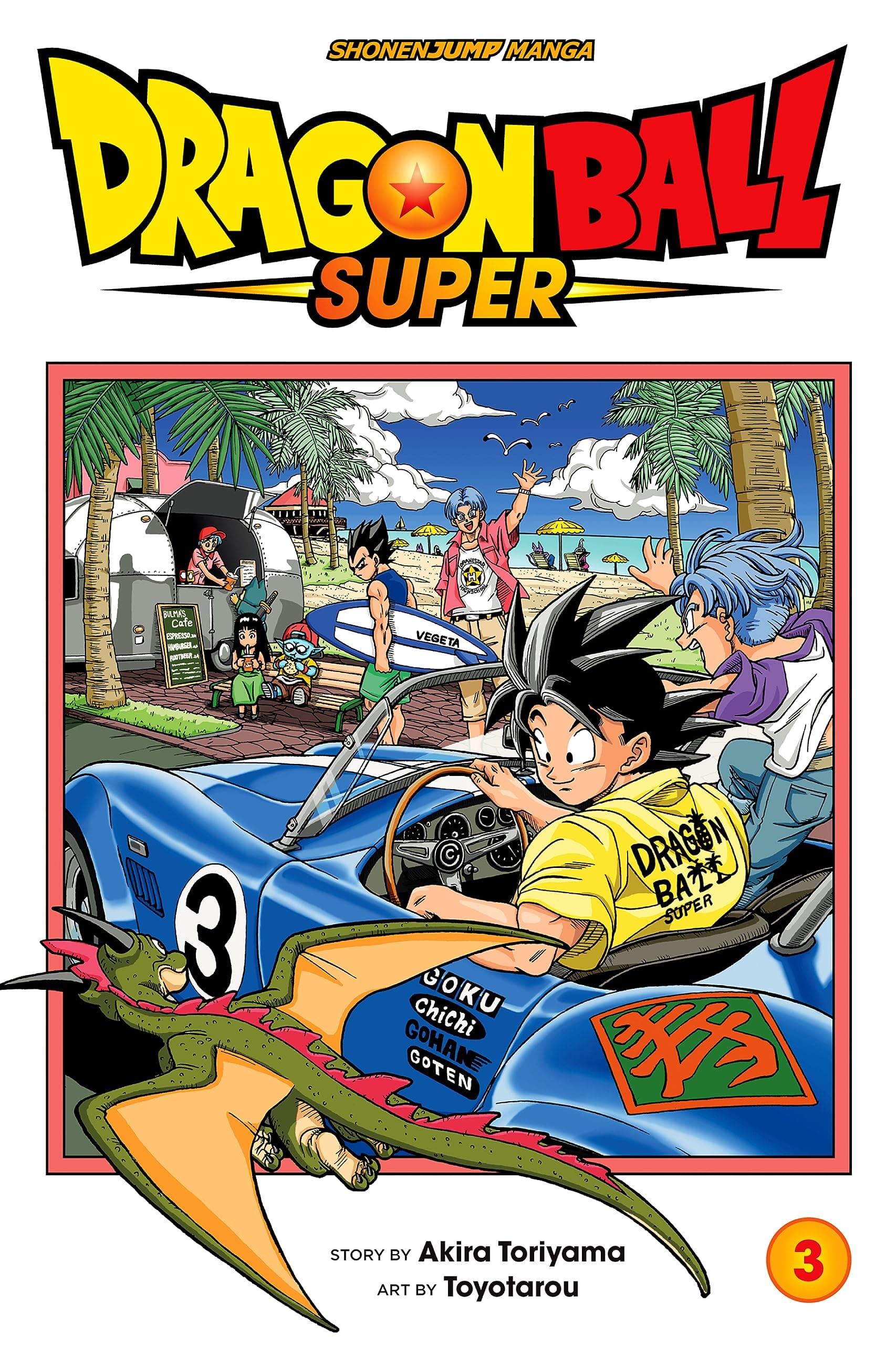 Dragon Ball Super, Vol. 3: Zero Mortal Project! Kindle & comiXology