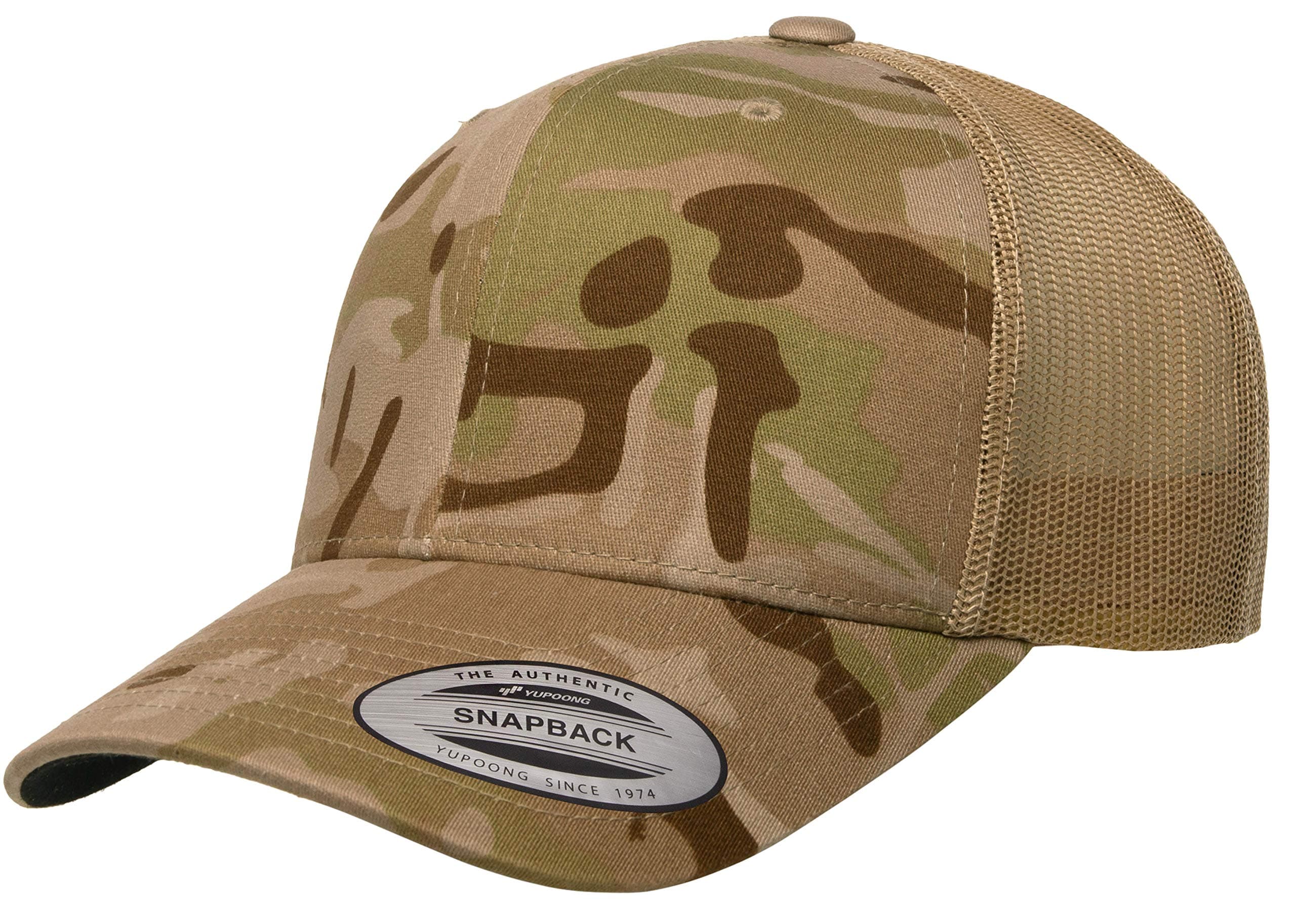 Yp Classics Multicam Retro Trucker Cap