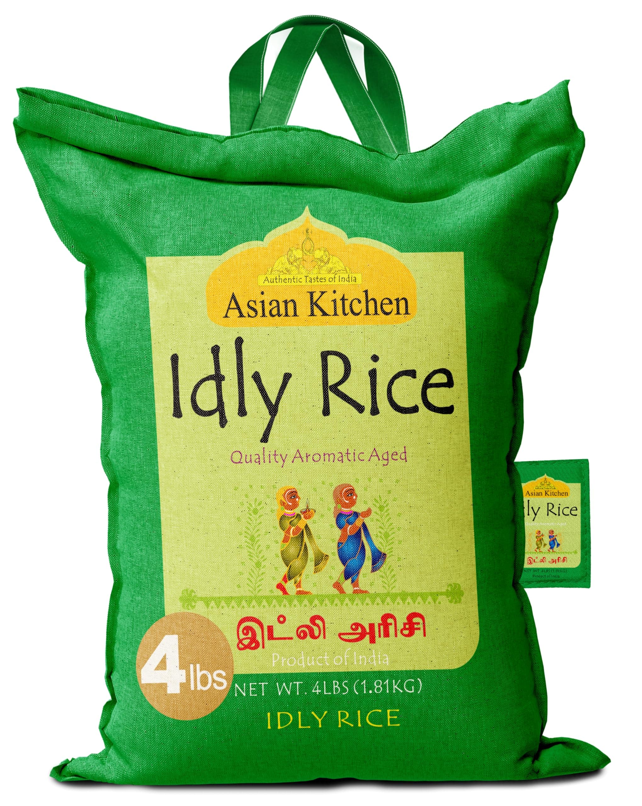 Idly (Idli) Rice 4-Pound Bag, 4lbs (1.81kg) Short Grain Rice ~ All Natural | Vegan | Indian Origin | Export Quality