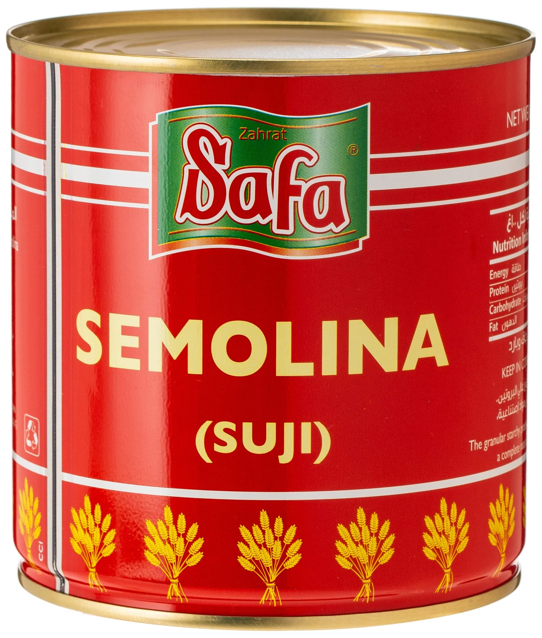 Safa Semolina Tin, 500 gm
