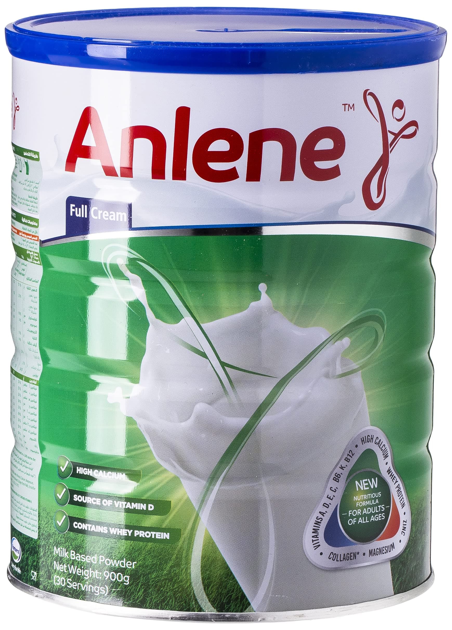 Milk Powder, Full Cream, Nutritious Dairy Formula, Rich in Vitamins & Protein, Ideal for Coffee & Tea Beverages, Tin, 900g