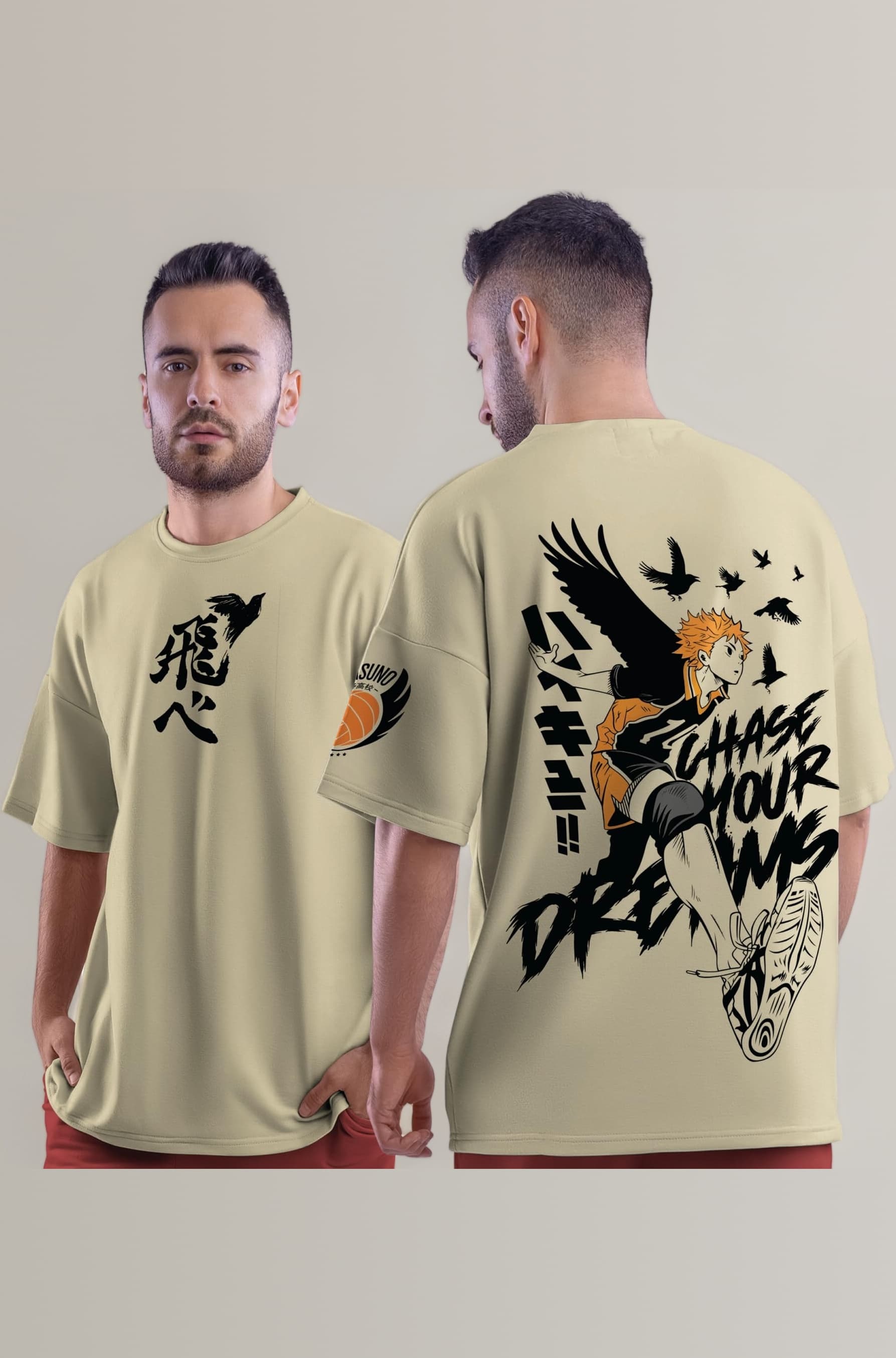 crazymonk Shoyo Hinata Oversized T-Shirt