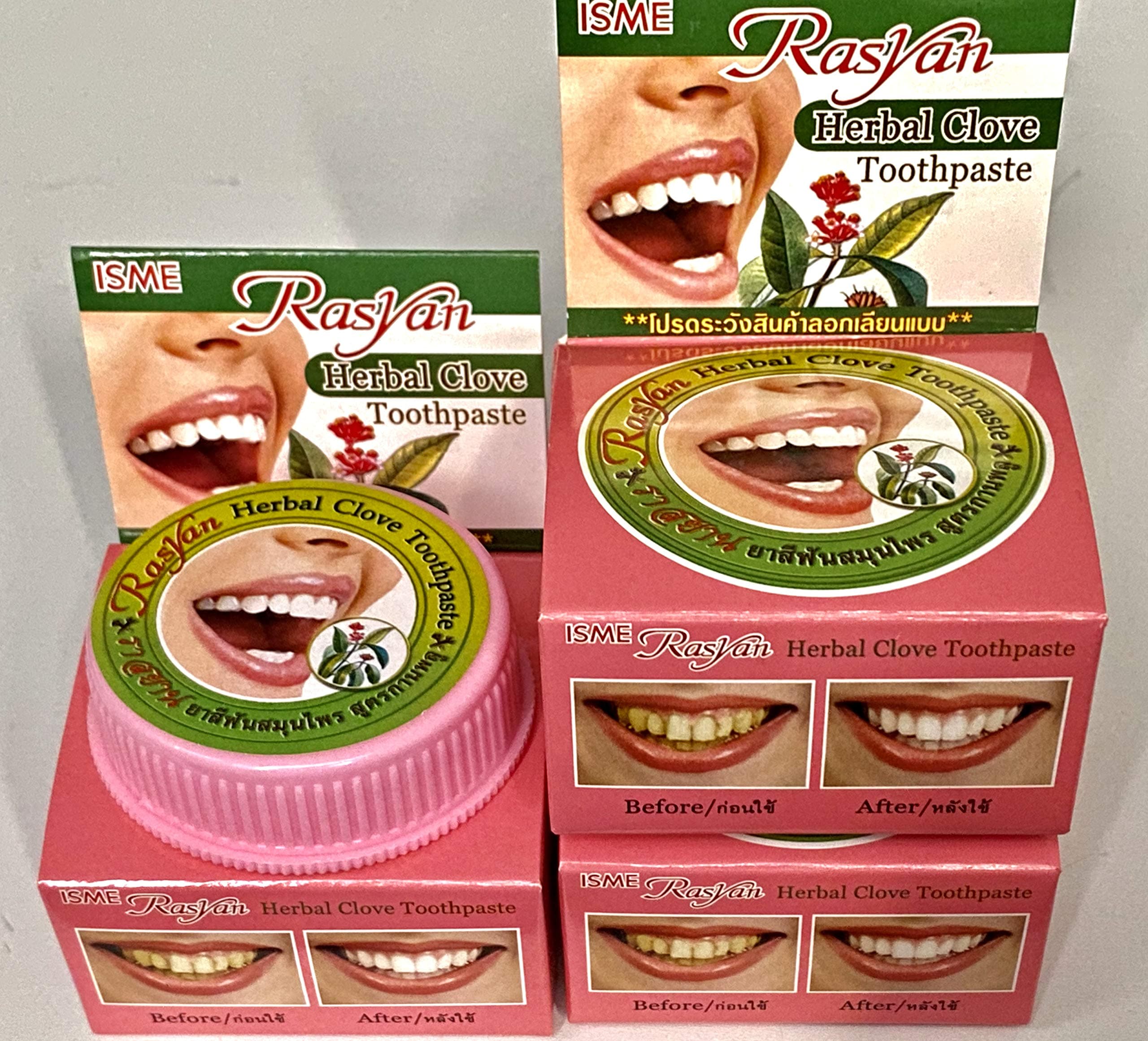 Isme Herbal Clove Toothpaste 25g. Tooth Paste Anti Bacteria Bad Breath Decay x 3 packs by Rasyan