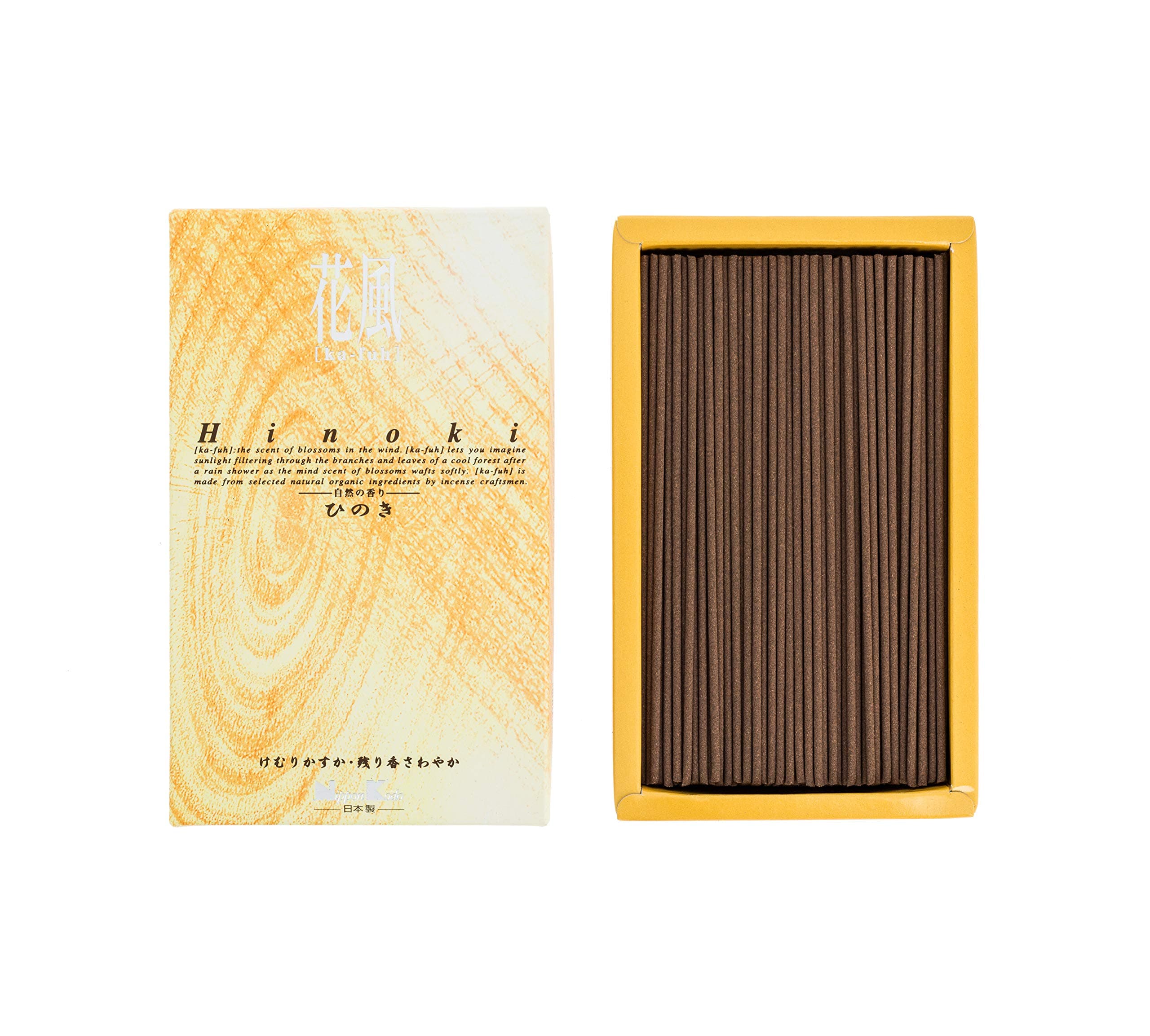 Nippon Kodo Japanese Incense, Multicolor, One Size