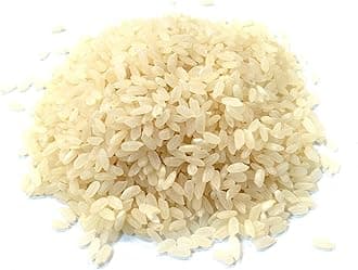 Sushi Rice, Premium Quality, Free P&P to the UK (450g)