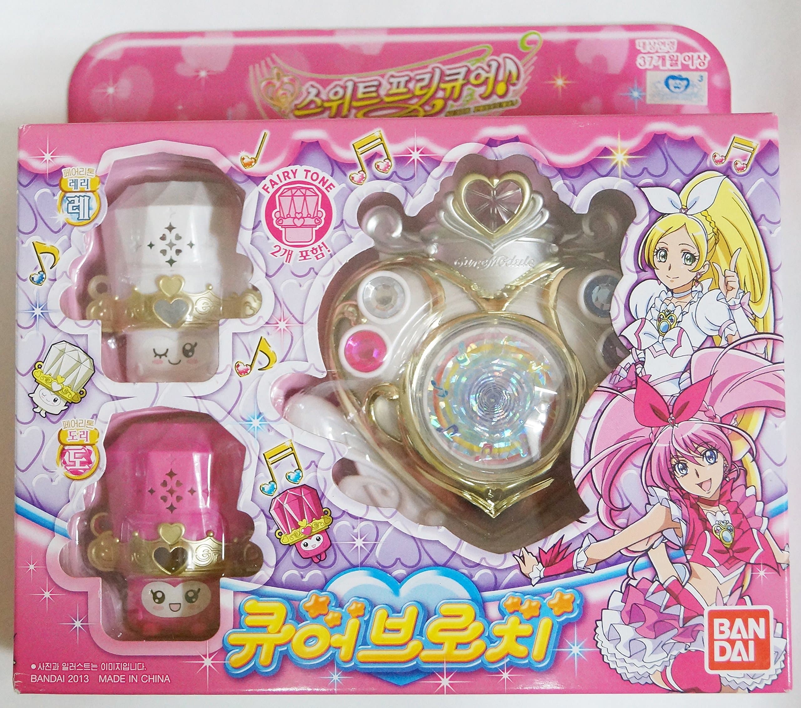 BANDAI Suite PreCure : Transforming Brooch Cure-Module New