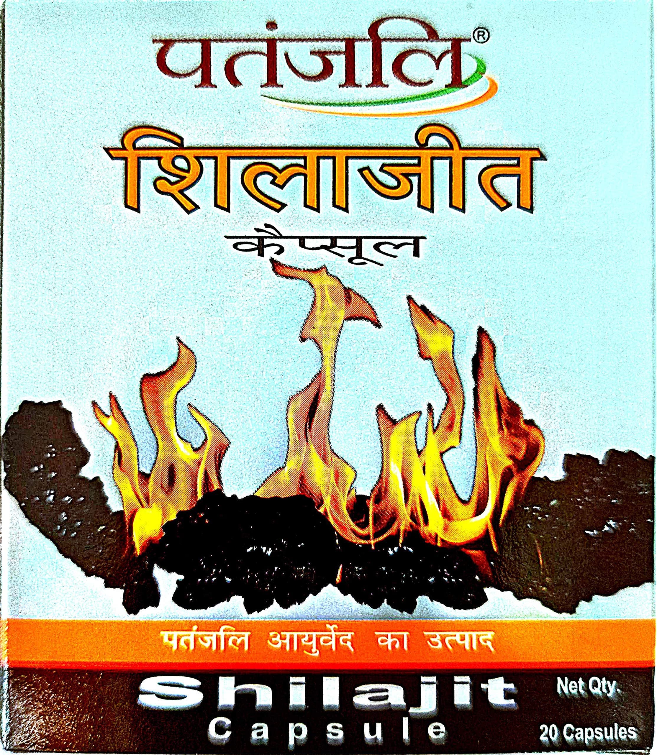 SHILAJEET Capsule (Pack of 2)