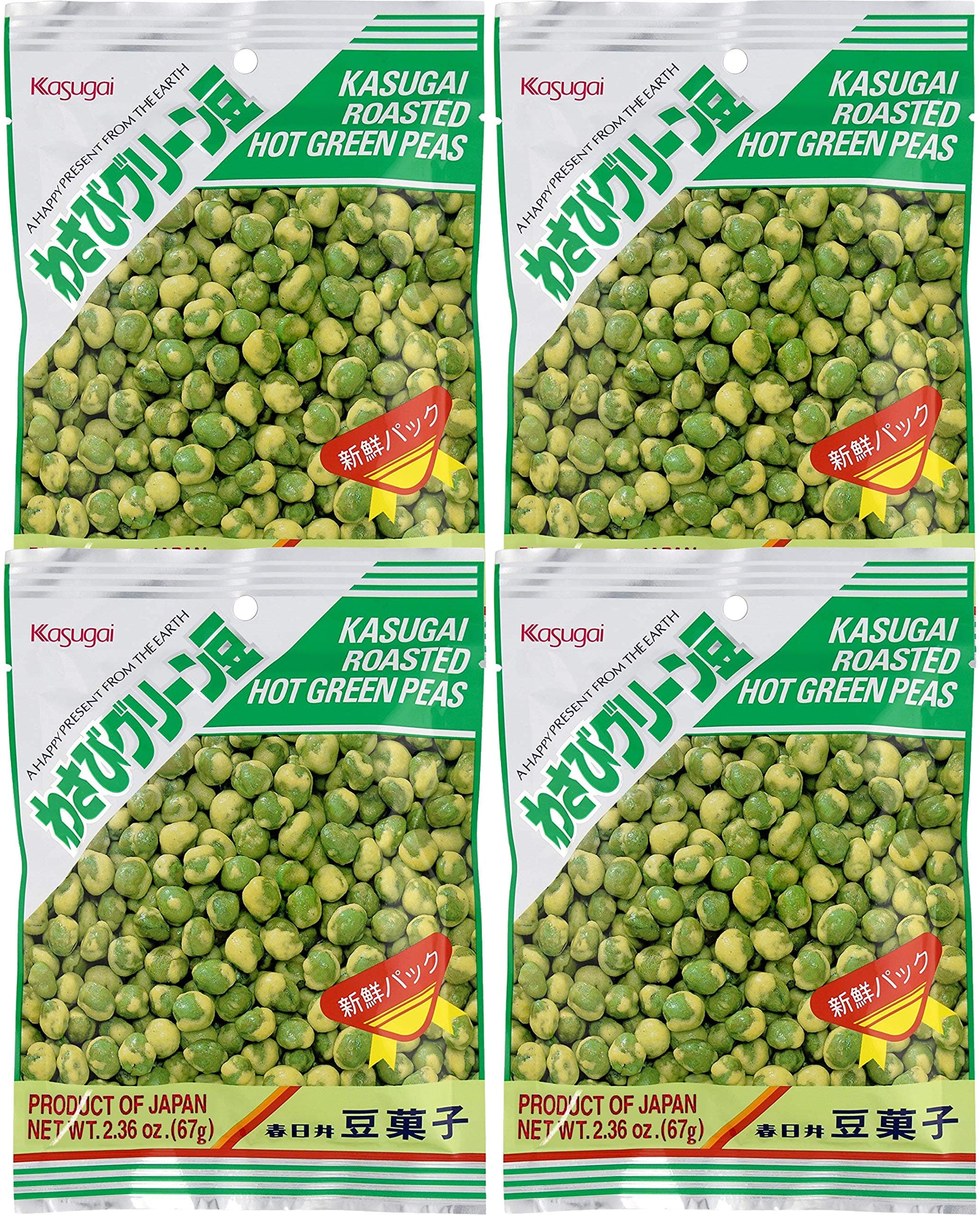 Kasugai Wasabi Green Peas 2.36oz (4 Pack)
